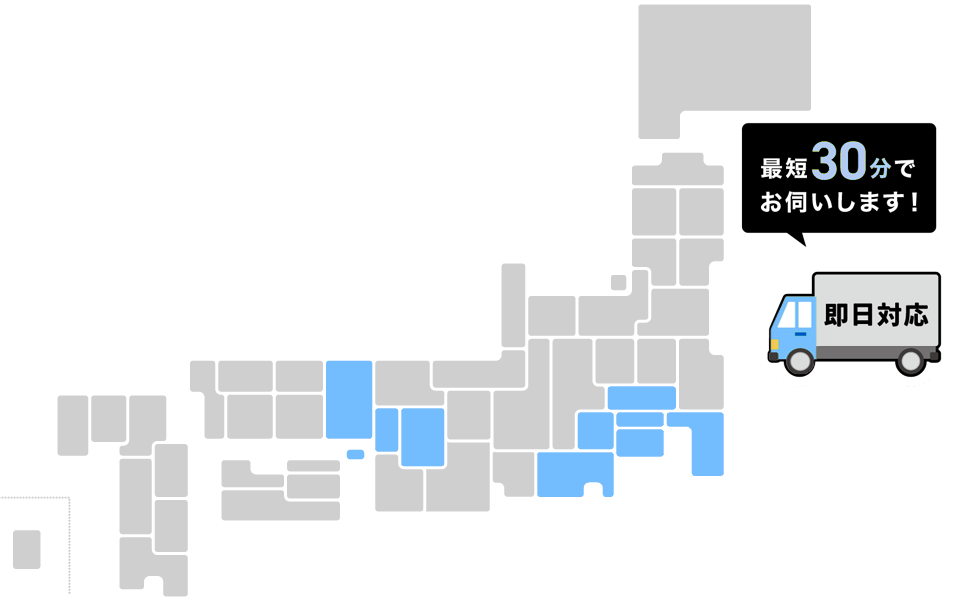 areaページ地図