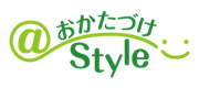 ＠おかたづけstyle