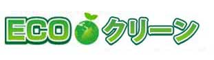ECOクリーン