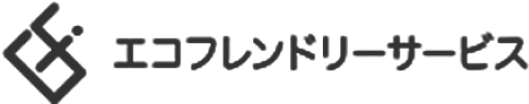 エコフレンドリー