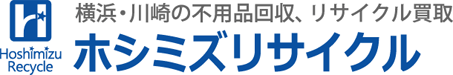 ホシミズリサイクル