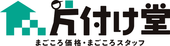 片付け堂 横浜店